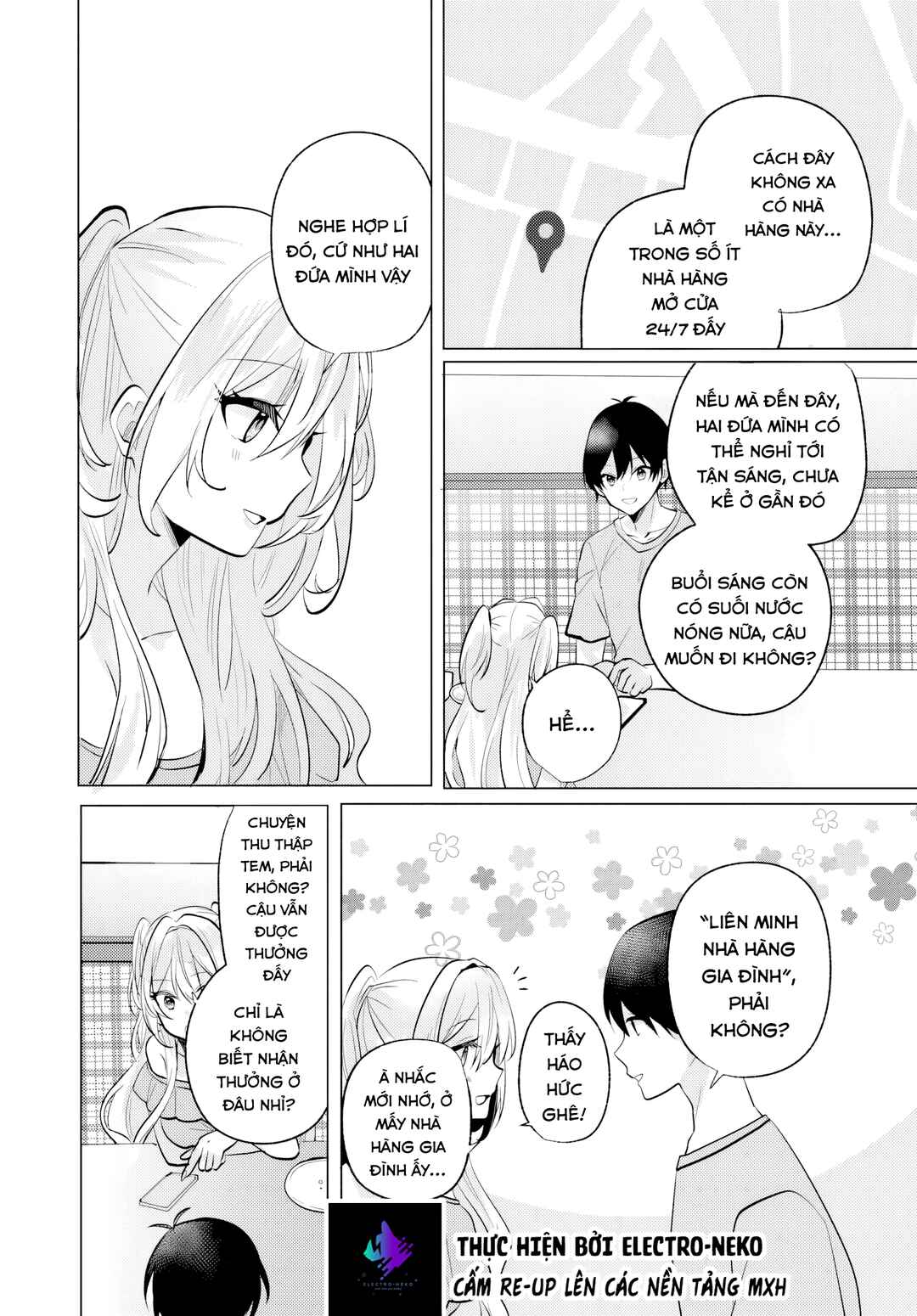 Houkago, Family Restaurant de, Class no Ano Ko to Chapter 8 - Page 12
