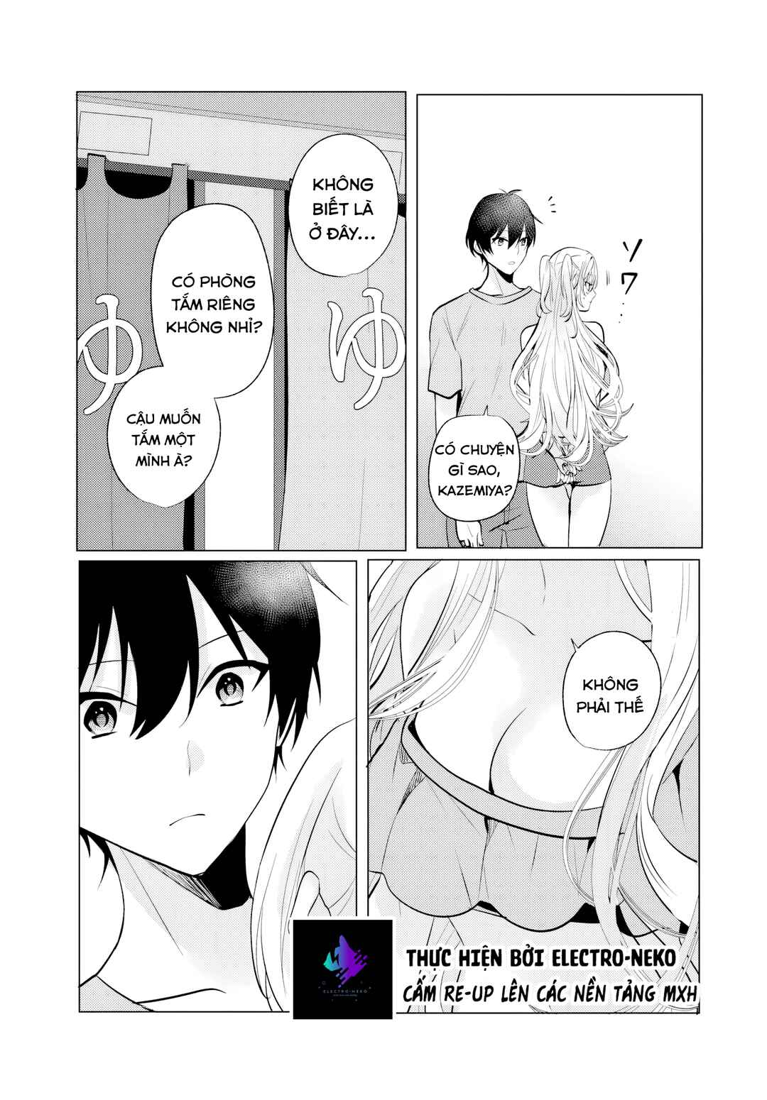 Houkago, Family Restaurant de, Class no Ano Ko to Chapter 8 - Page 19