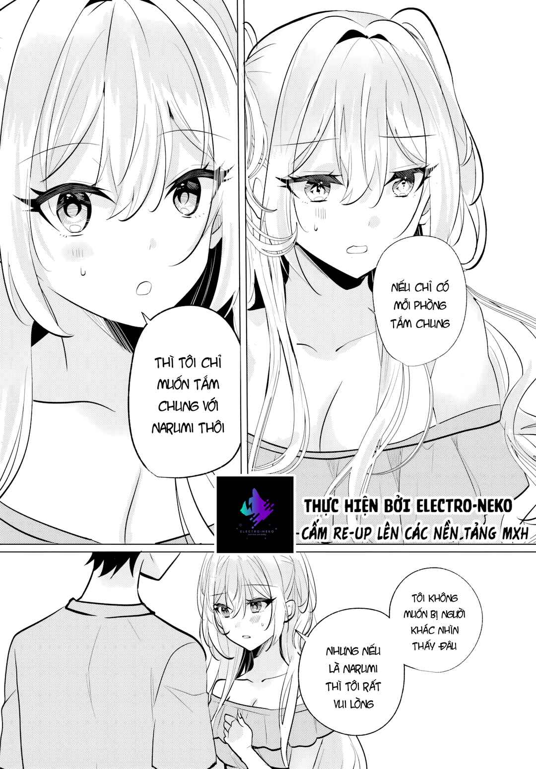 Houkago, Family Restaurant de, Class no Ano Ko to Chapter 8 - Page 20