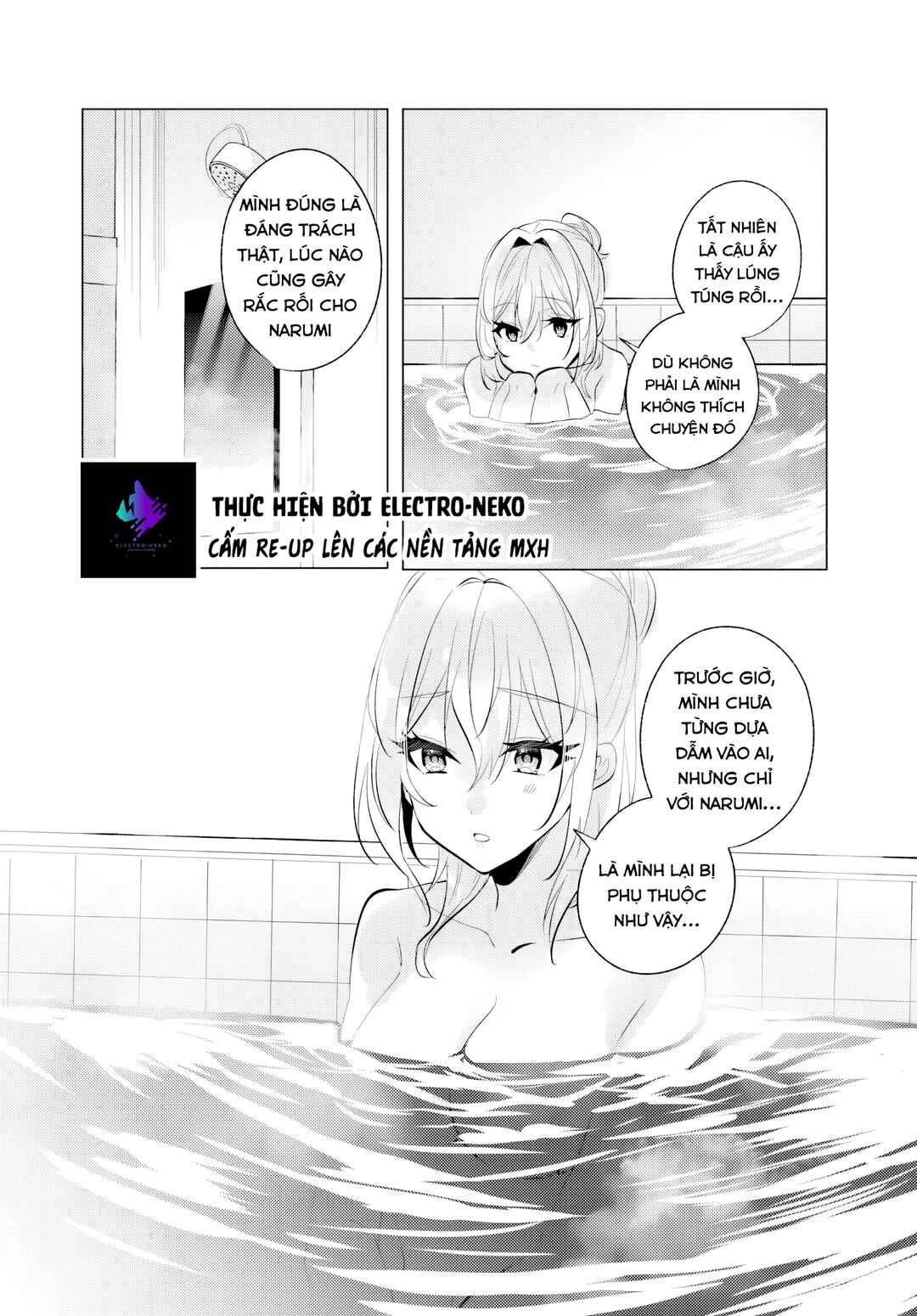 Houkago, Family Restaurant de, Class no Ano Ko to Chapter 8 - Page 26