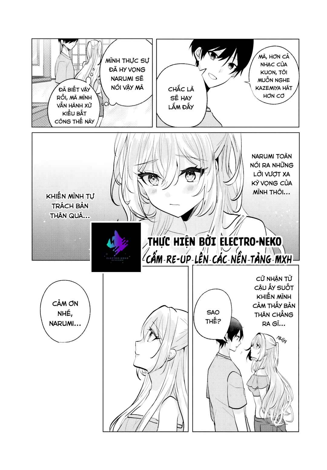 Houkago, Family Restaurant de, Class no Ano Ko to Chapter 8 - Page 33