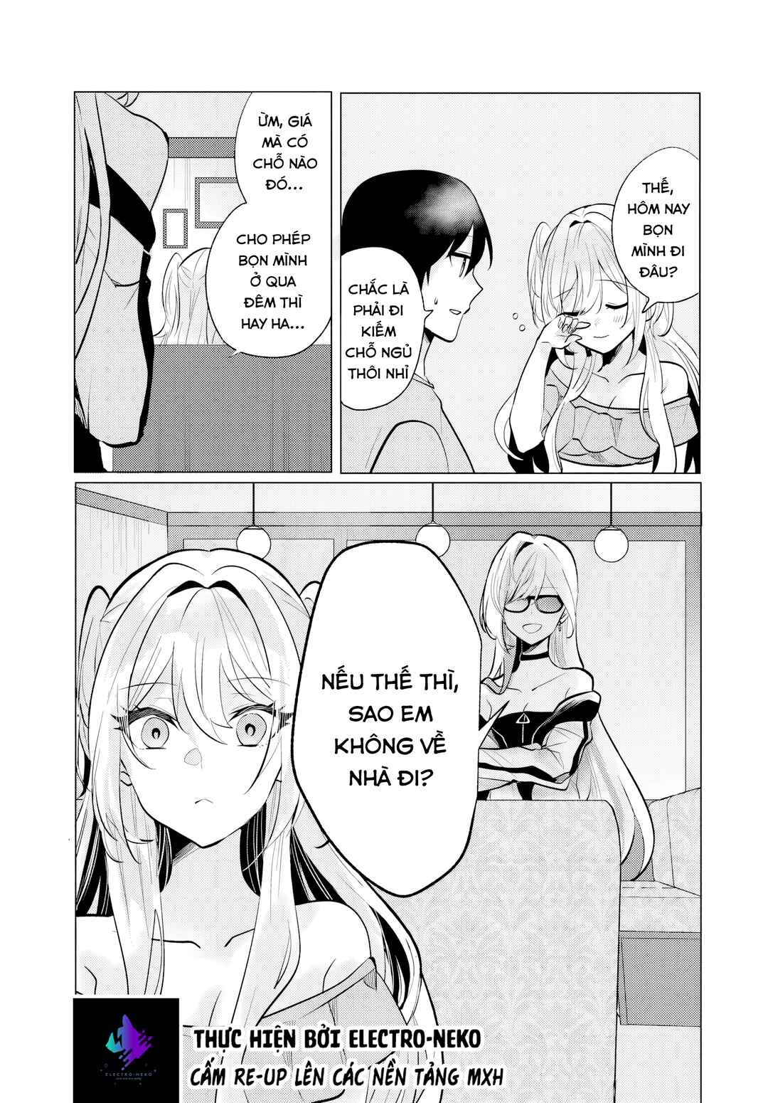 Houkago, Family Restaurant de, Class no Ano Ko to Chapter 8 - Page 37