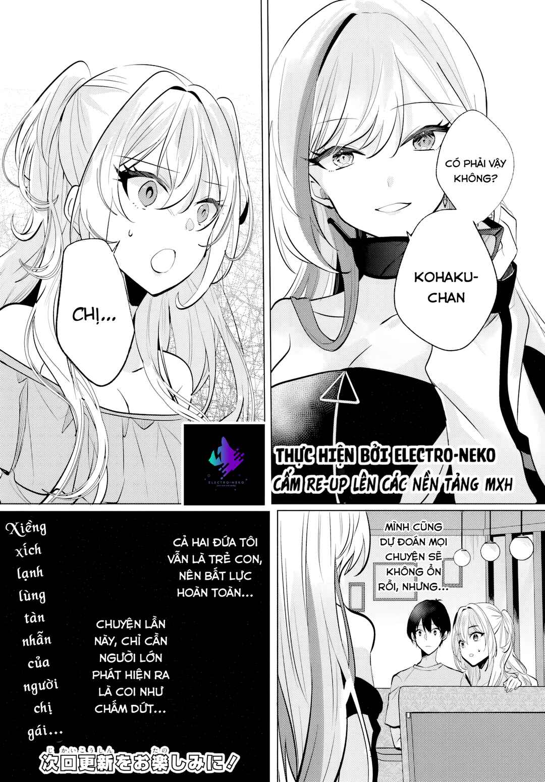 Houkago, Family Restaurant de, Class no Ano Ko to Chapter 8 - Page 38