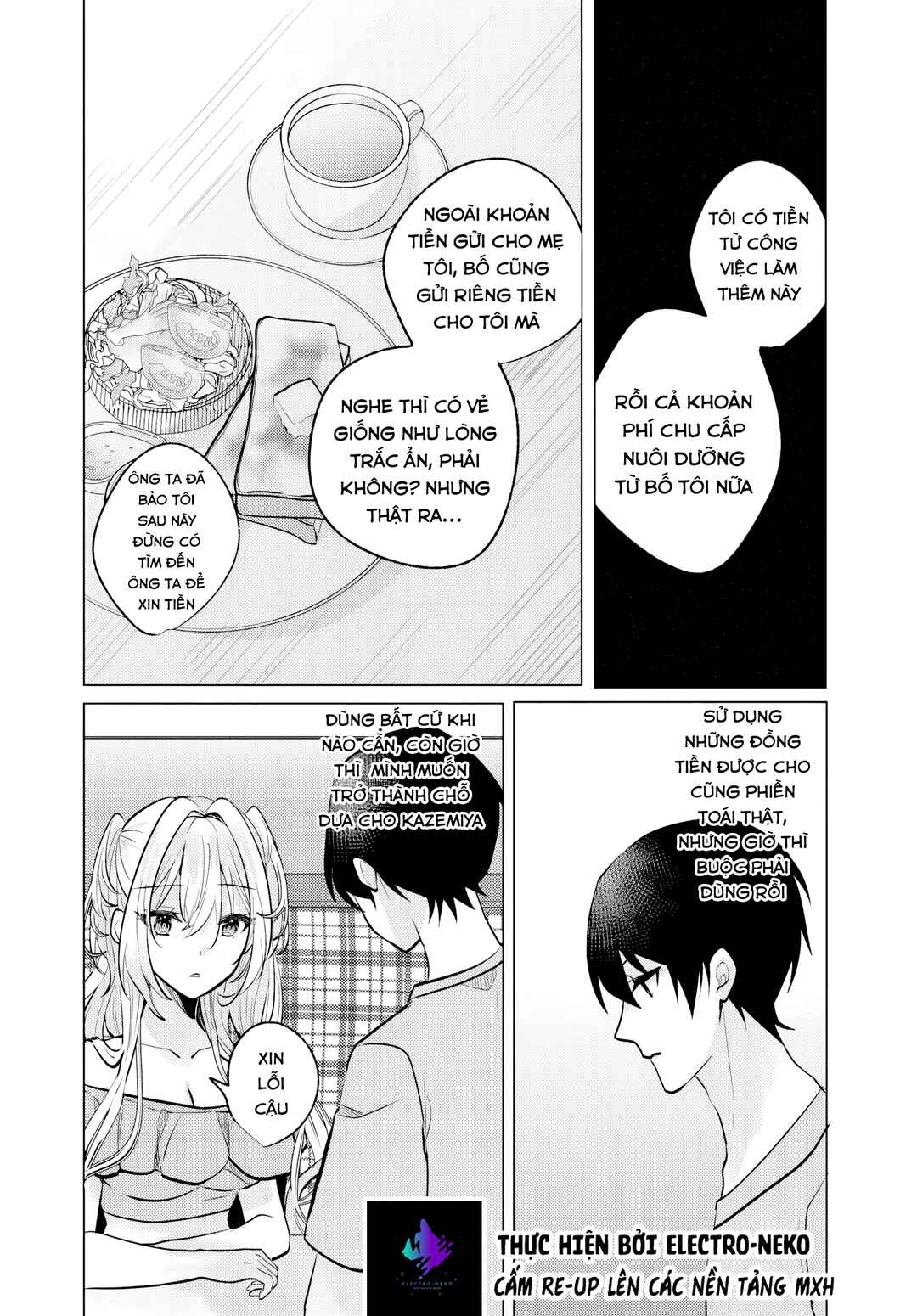 Houkago, Family Restaurant de, Class no Ano Ko to Chapter 8 - Page 8