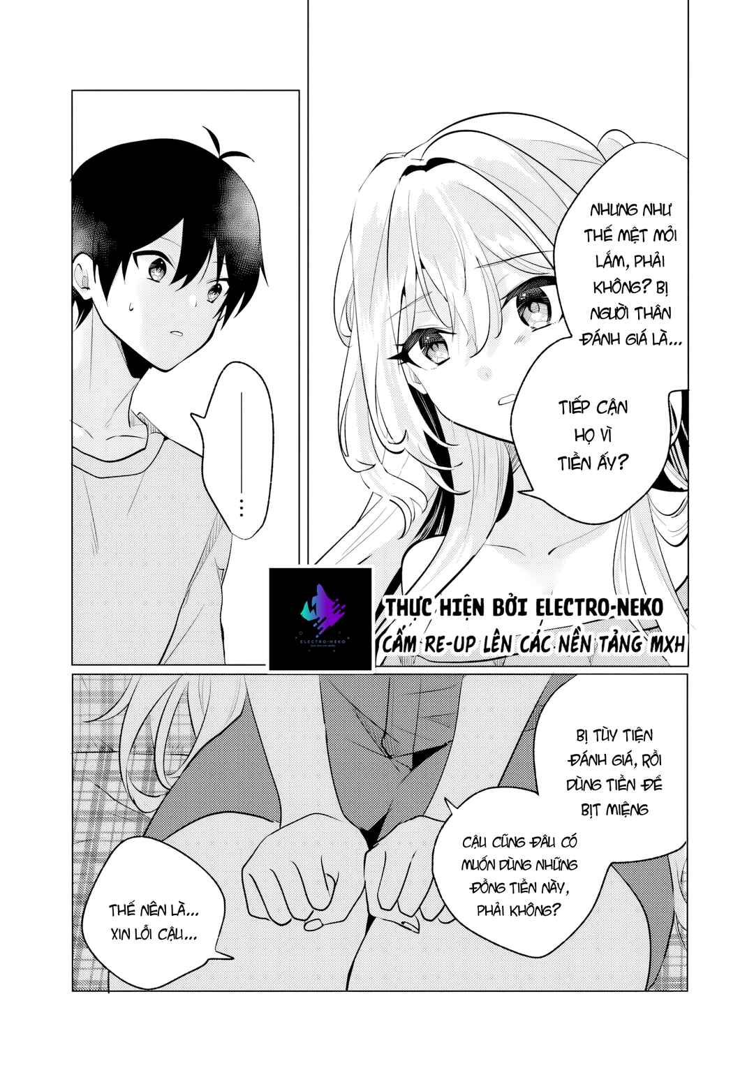 Houkago, Family Restaurant de, Class no Ano Ko to Chapter 8 - Page 9