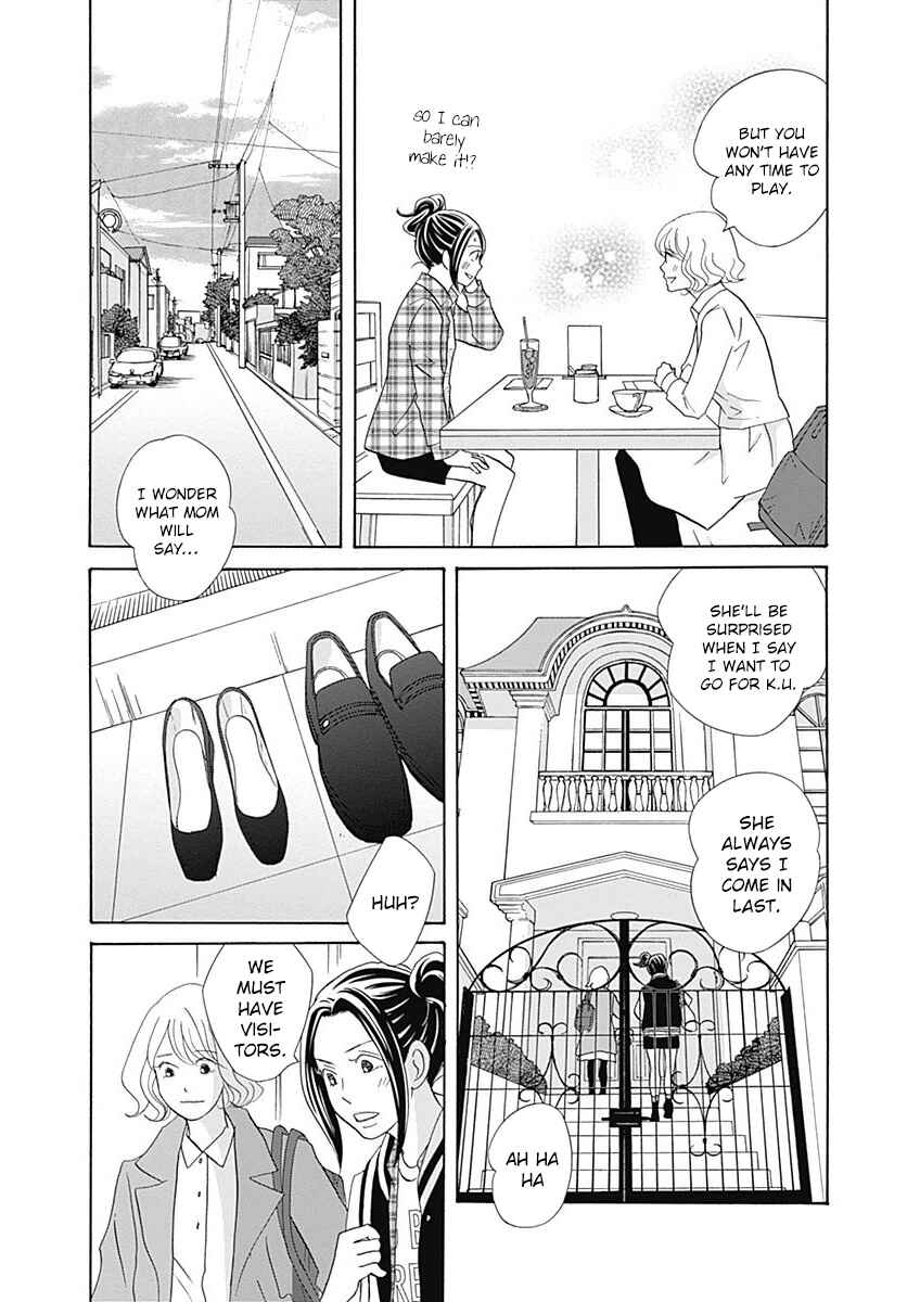 87CLOCKERS Chapter 45 - Page 15