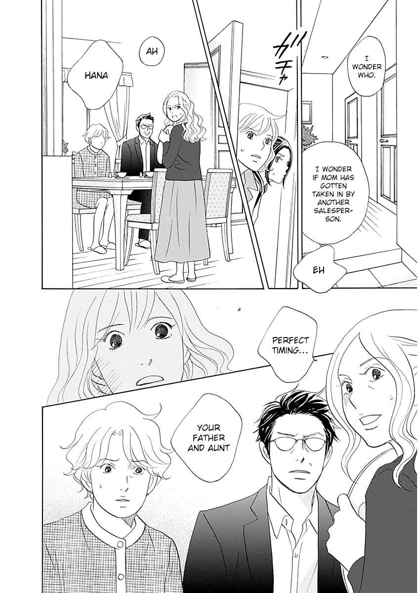 87CLOCKERS Chapter 45 - Page 16