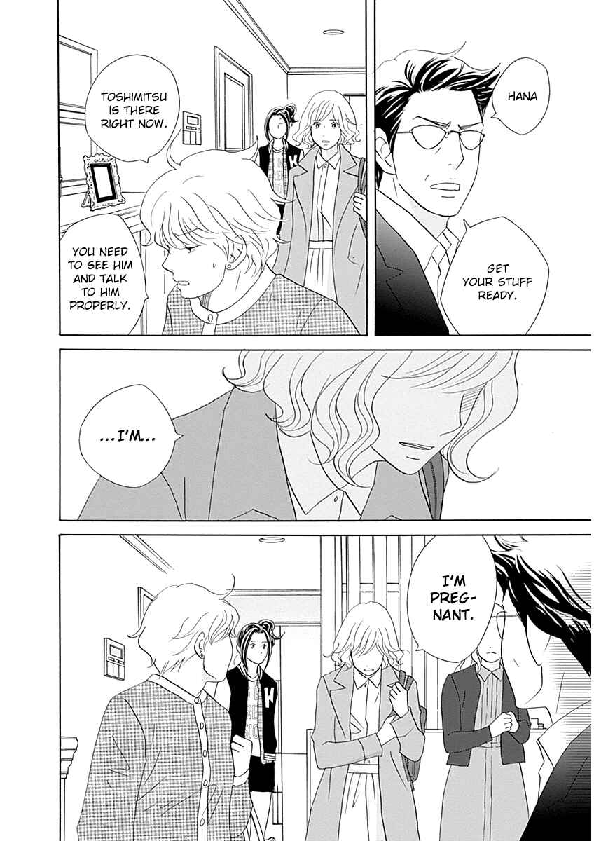 87CLOCKERS Chapter 45 - Page 18