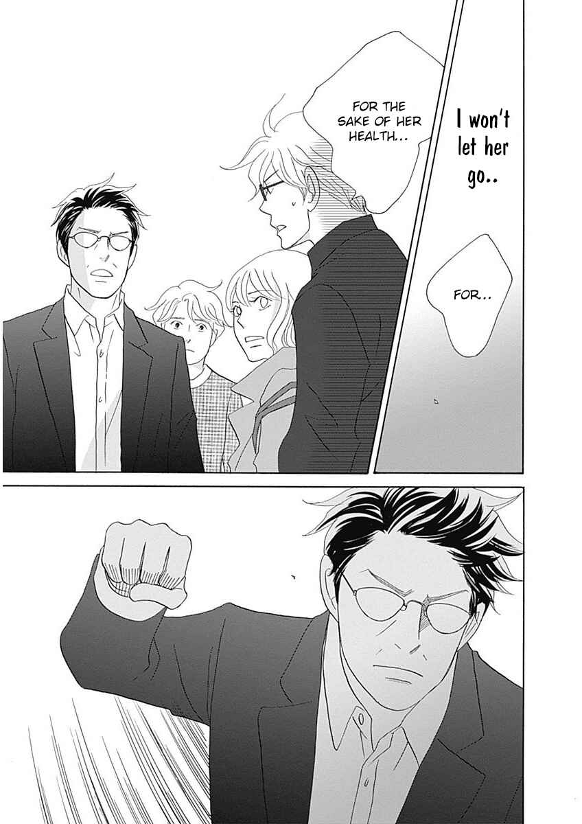 87CLOCKERS Chapter 45 - Page 27