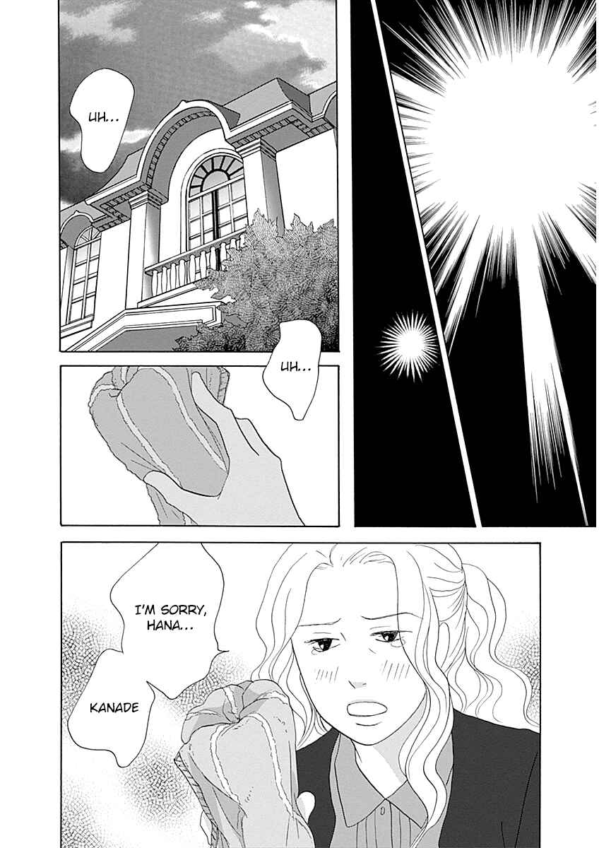87CLOCKERS Chapter 45 - Page 28