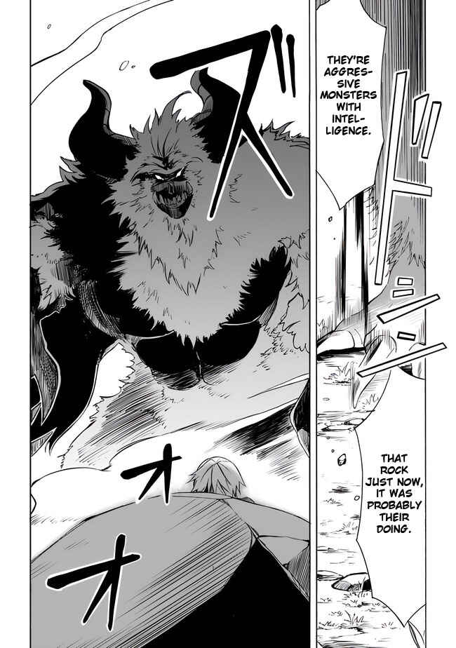 Mudameshi Kurai Nintei Sareta node Aiso o Tsukashi, Teikoku ni Utsute Shusse Suru Chapter 7 - Page 6