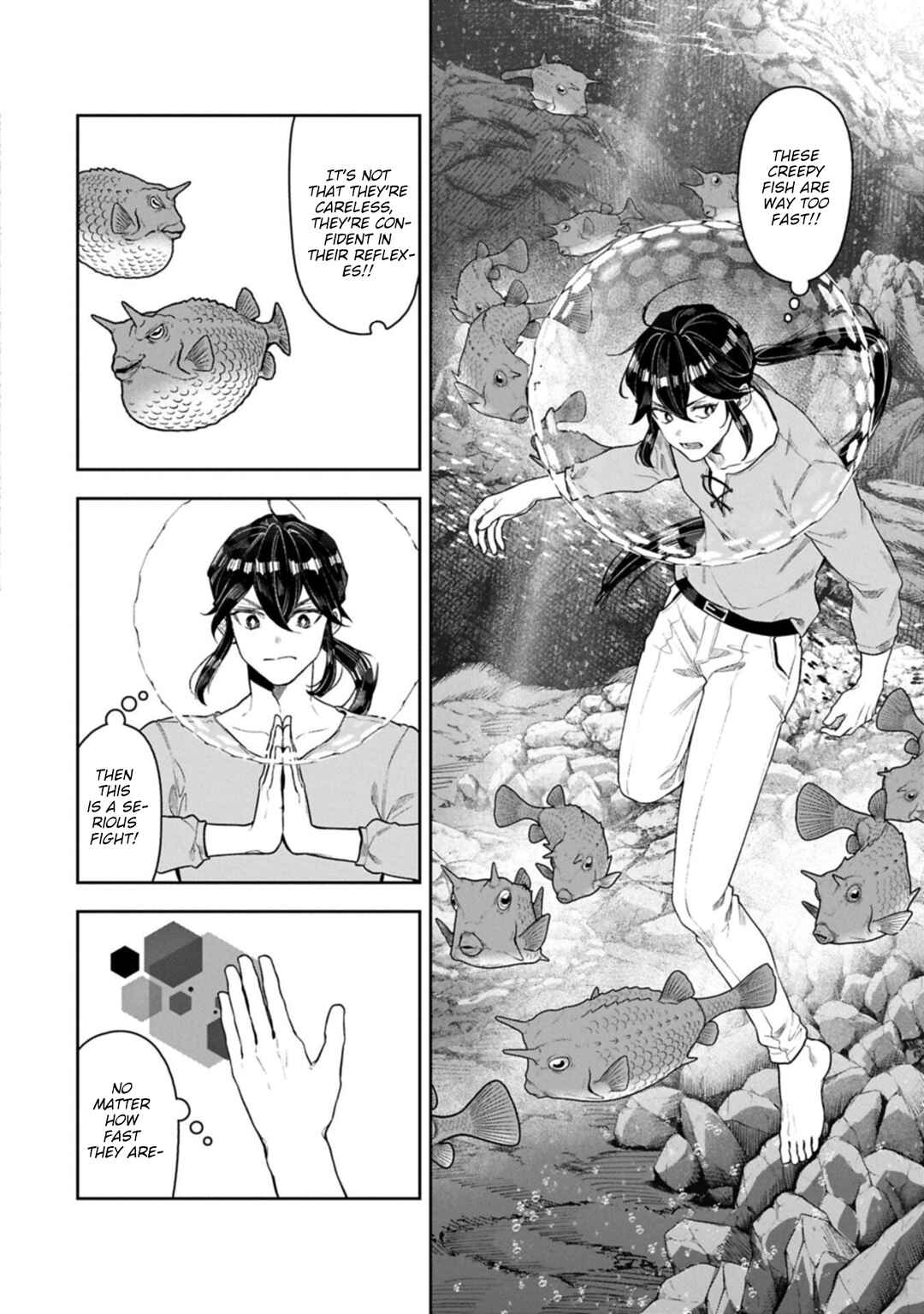 Kuni ni Saikyou no Barrier wo Hattara Heiwa ni Narisugite Tsuihousaremashita ~Ore no Mahou ga Yabasugite, Bijo to Mazoku ni Kakomarerun da ga!?~ Chapter 21 - Page 11