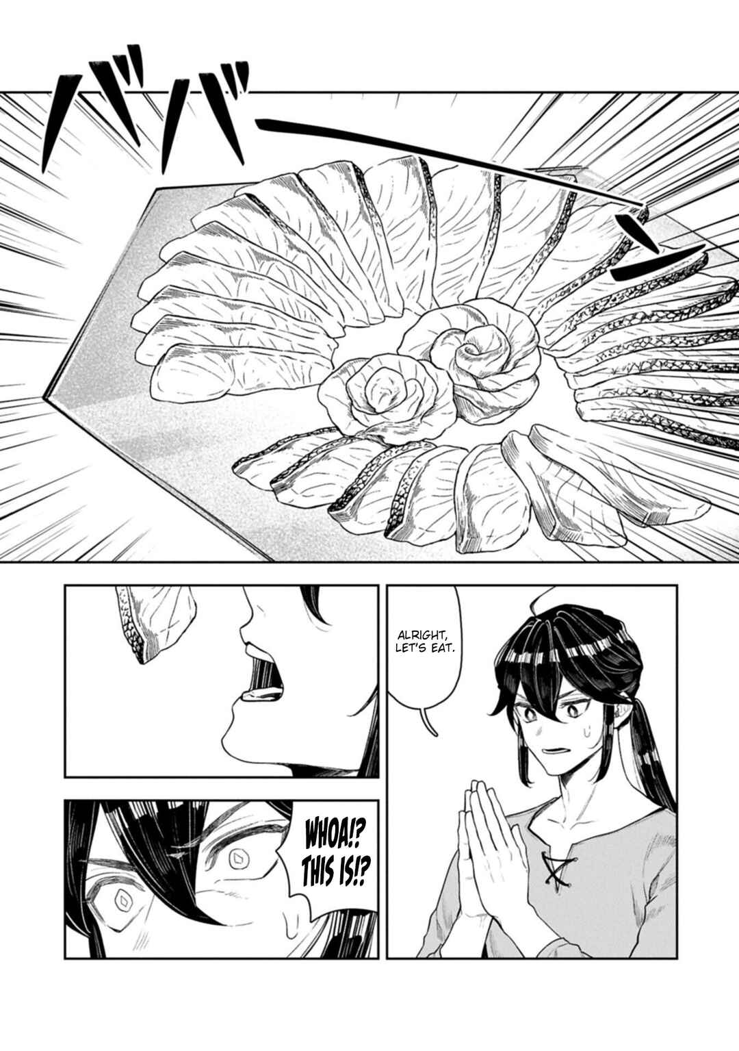 Kuni ni Saikyou no Barrier wo Hattara Heiwa ni Narisugite Tsuihousaremashita ~Ore no Mahou ga Yabasugite, Bijo to Mazoku ni Kakomarerun da ga!?~ Chapter 21 - Page 16