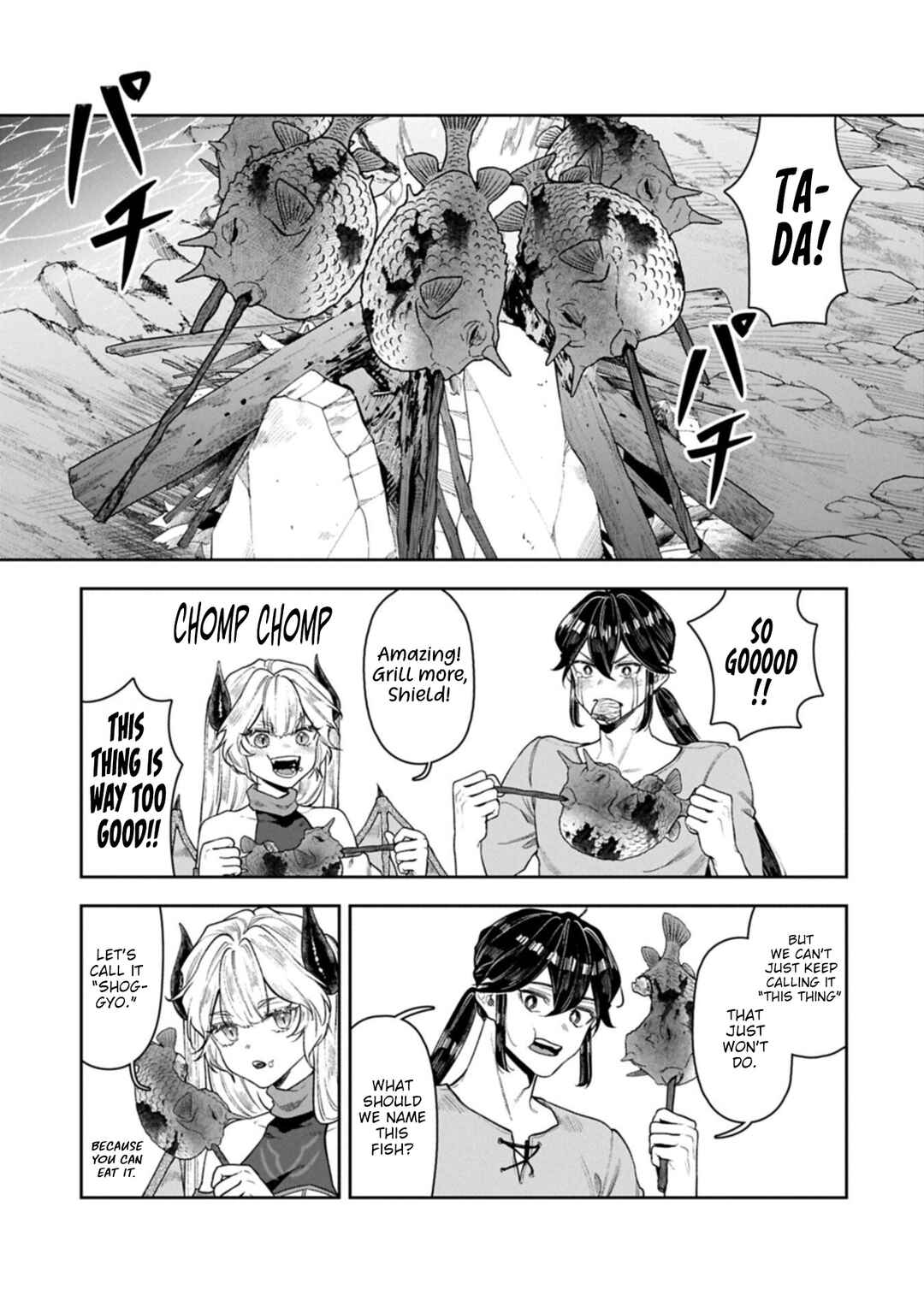 Kuni ni Saikyou no Barrier wo Hattara Heiwa ni Narisugite Tsuihousaremashita ~Ore no Mahou ga Yabasugite, Bijo to Mazoku ni Kakomarerun da ga!?~ Chapter 21 - Page 18