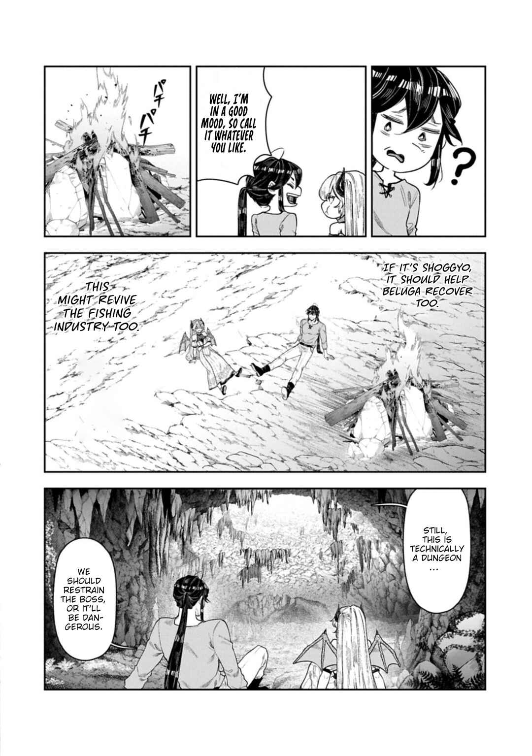 Kuni ni Saikyou no Barrier wo Hattara Heiwa ni Narisugite Tsuihousaremashita ~Ore no Mahou ga Yabasugite, Bijo to Mazoku ni Kakomarerun da ga!?~ Chapter 21 - Page 19