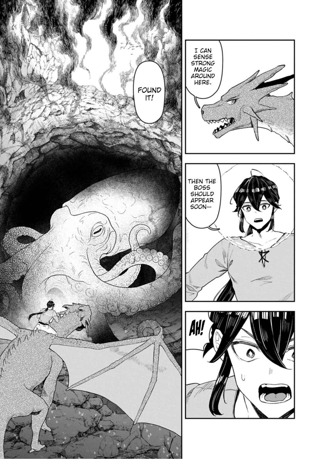 Kuni ni Saikyou no Barrier wo Hattara Heiwa ni Narisugite Tsuihousaremashita ~Ore no Mahou ga Yabasugite, Bijo to Mazoku ni Kakomarerun da ga!?~ Chapter 21 - Page 21