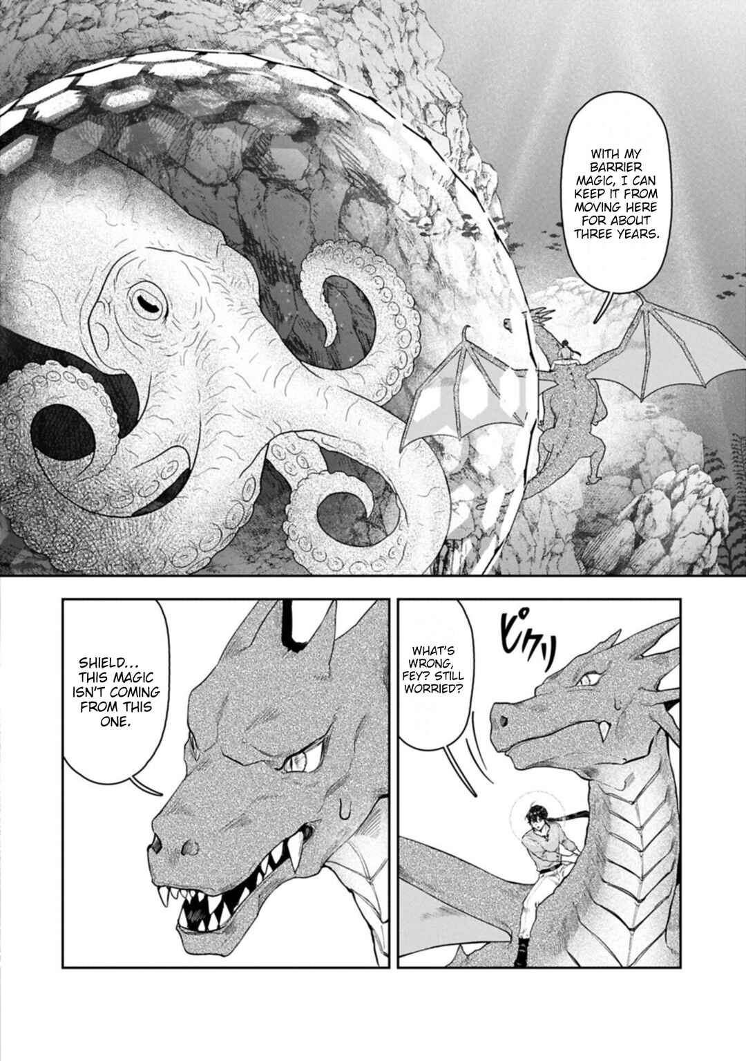 Kuni ni Saikyou no Barrier wo Hattara Heiwa ni Narisugite Tsuihousaremashita ~Ore no Mahou ga Yabasugite, Bijo to Mazoku ni Kakomarerun da ga!?~ Chapter 21 - Page 23