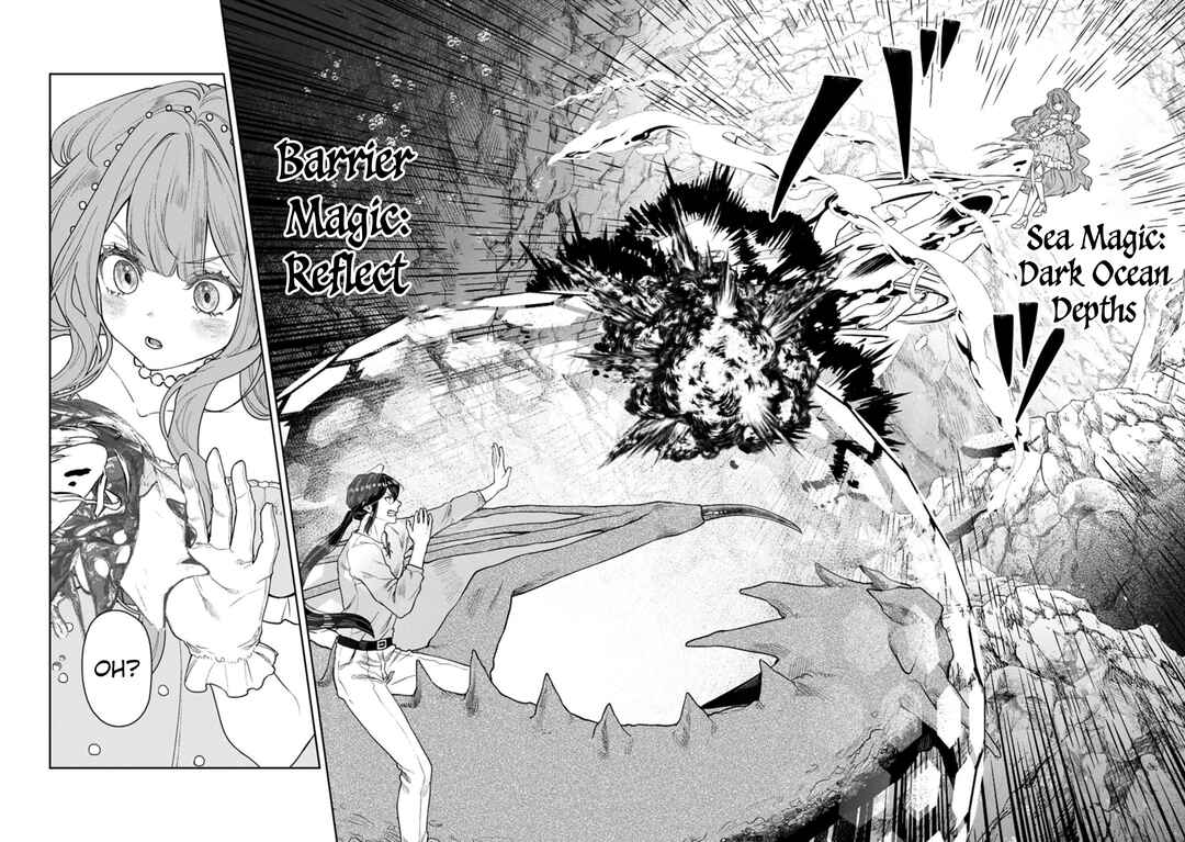 Kuni ni Saikyou no Barrier wo Hattara Heiwa ni Narisugite Tsuihousaremashita ~Ore no Mahou ga Yabasugite, Bijo to Mazoku ni Kakomarerun da ga!?~ Chapter 21 - Page 33