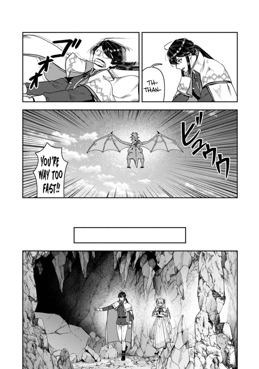 Kuni ni Saikyou no Barrier wo Hattara Heiwa ni Narisugite Tsuihousaremashita ~Ore no Mahou ga Yabasugite, Bijo to Mazoku ni Kakomarerun da ga!?~ Chapter 21 - Page 6