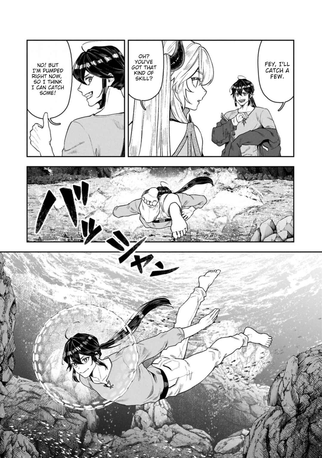 Kuni ni Saikyou no Barrier wo Hattara Heiwa ni Narisugite Tsuihousaremashita ~Ore no Mahou ga Yabasugite, Bijo to Mazoku ni Kakomarerun da ga!?~ Chapter 21 - Page 9