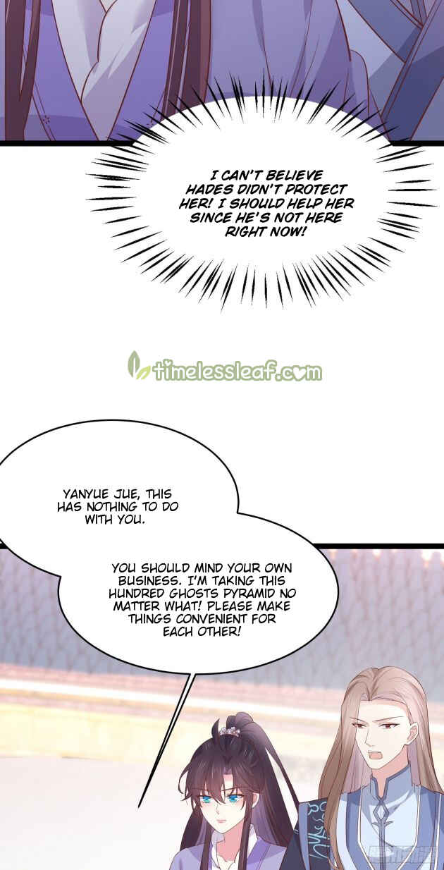 Supreme Ocular Master: The Peerless Heiress Chapter 212 - Page 12