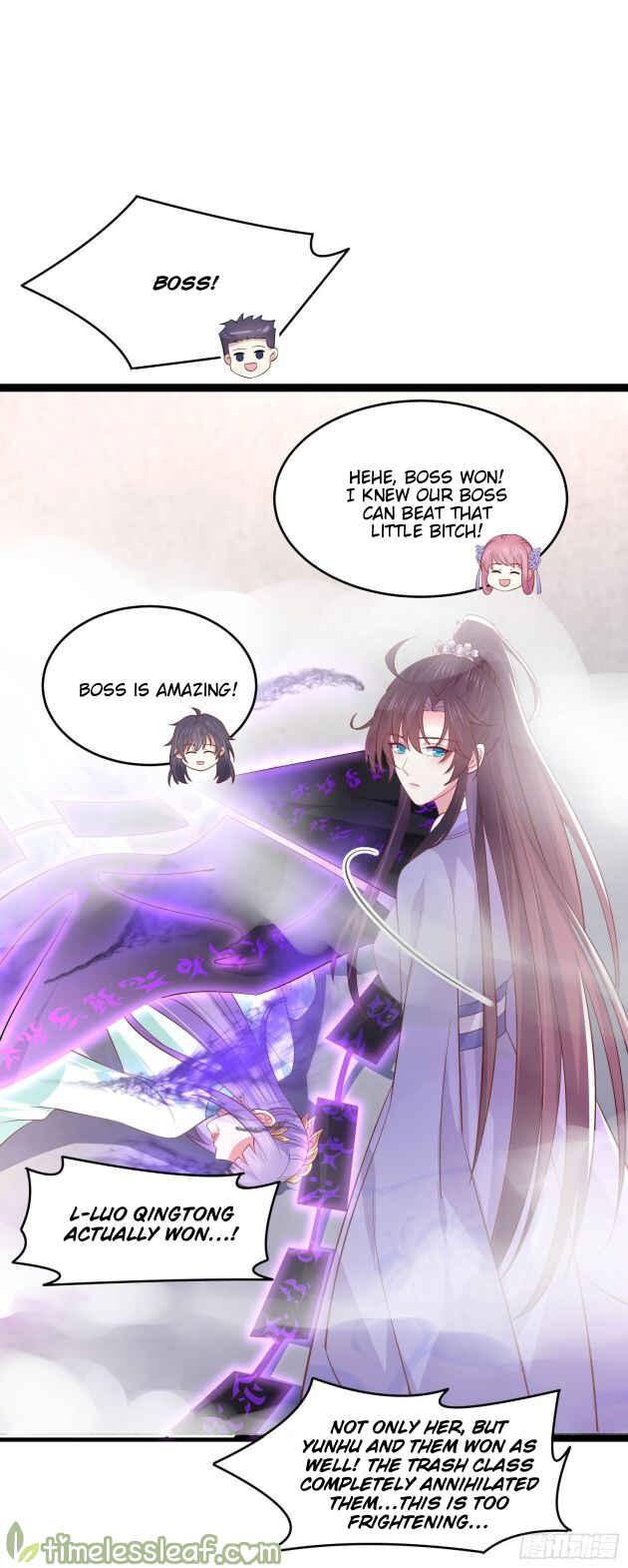 Supreme Ocular Master: The Peerless Heiress Chapter 212 - Page 2