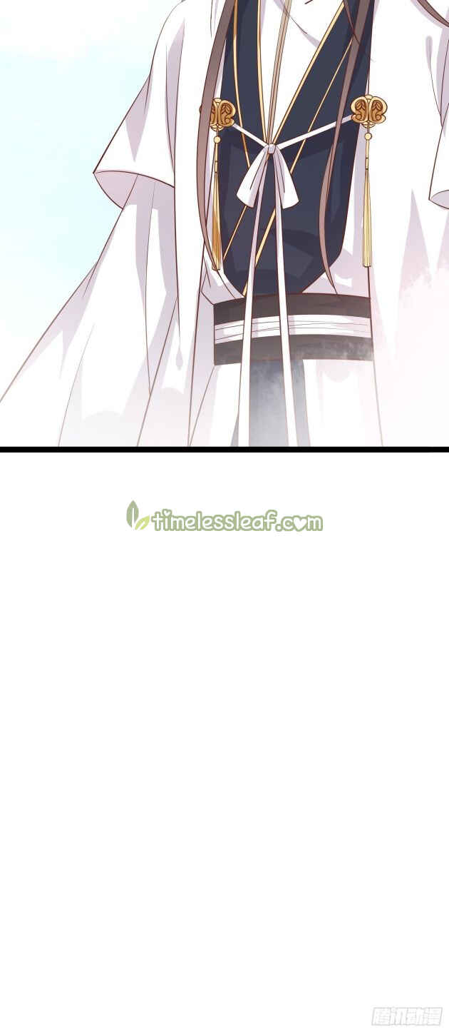Supreme Ocular Master: The Peerless Heiress Chapter 212 - Page 28