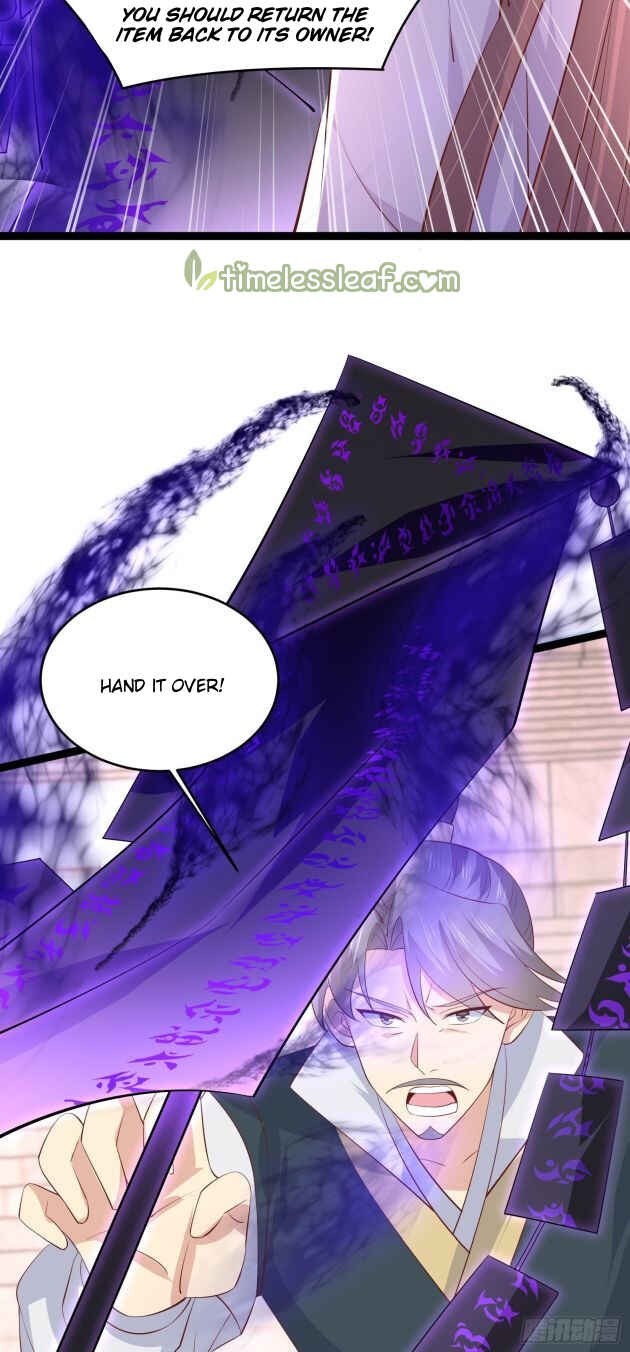 Supreme Ocular Master: The Peerless Heiress Chapter 212 - Page 6
