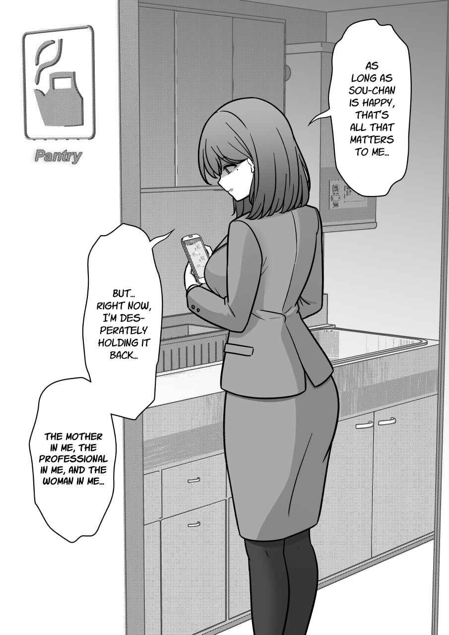 Danjo-hi 1:39 no Heikou Sekai wa Omoi no Hoka Futsuu Chapter 204 - Page 4