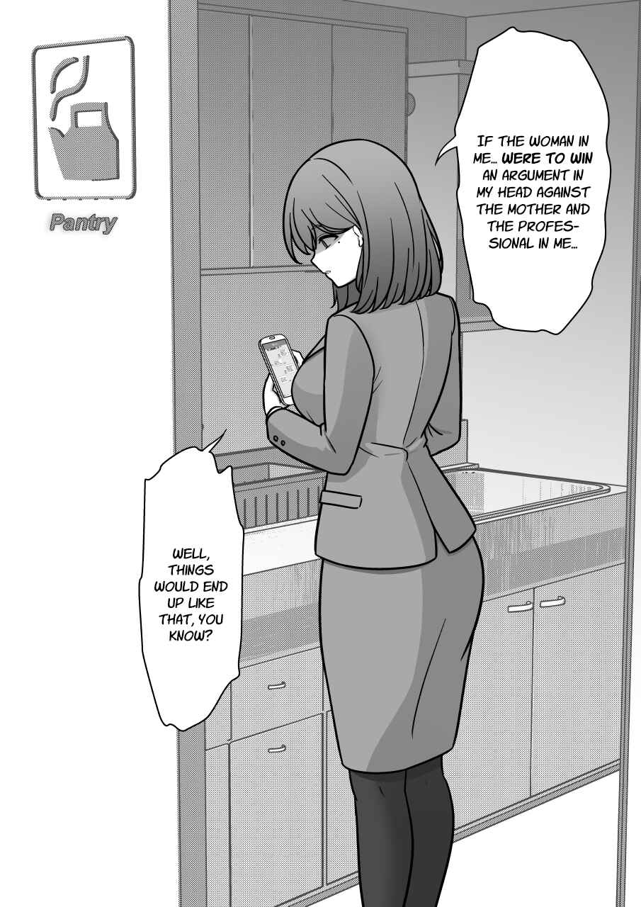Danjo-hi 1:39 no Heikou Sekai wa Omoi no Hoka Futsuu Chapter 204 - Page 5