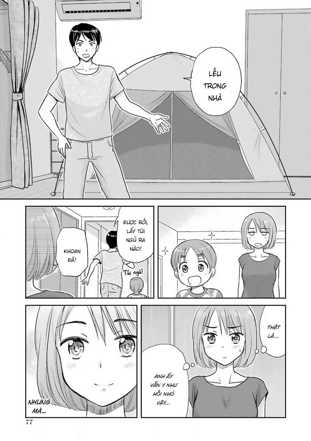 Sannensa Chapter 38 - Page 5