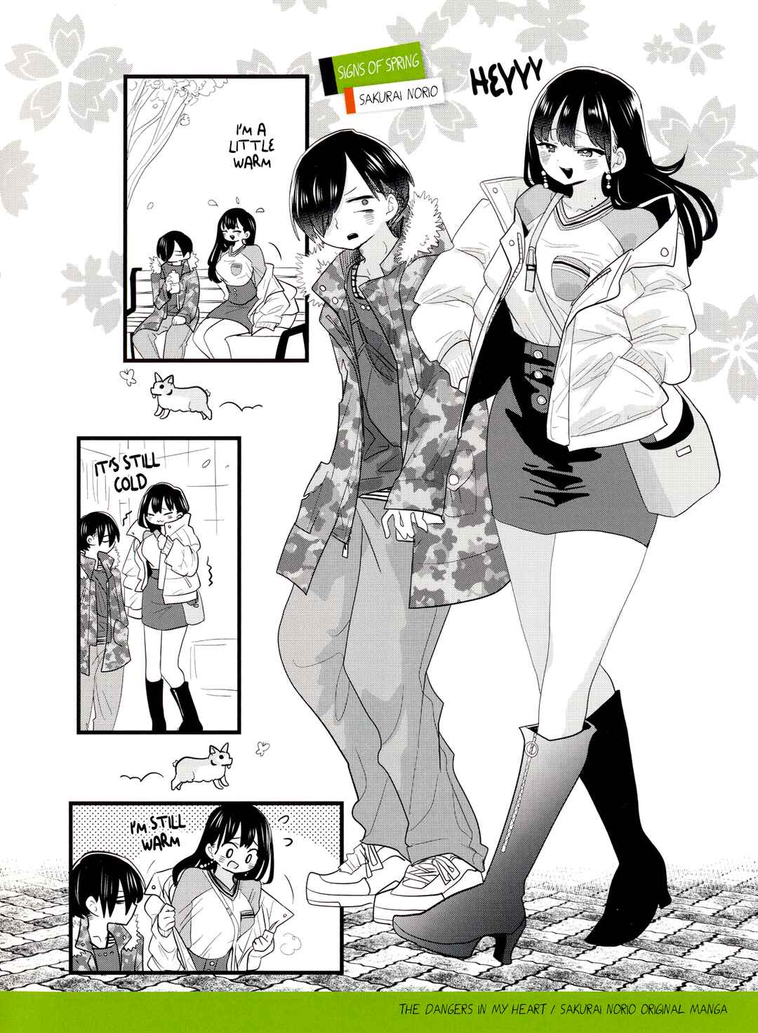 Boku no Kokoro no Yabai Yatsu Chapter 143.1 - Page 2