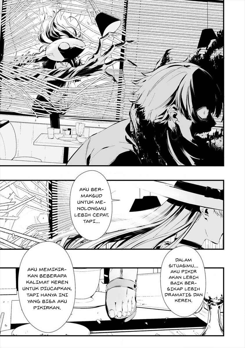 Hachigatsu Kokonoka Boku wa Kimi ni Kuwareru. Chapter 19 - Page 8