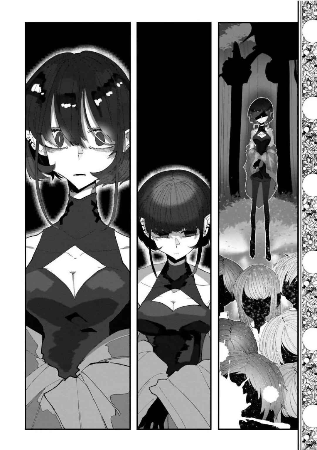 SCP Comic Anthology - KAI Chapter 6 - Page 14