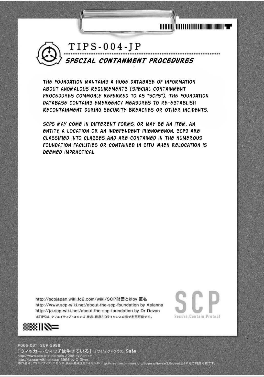 SCP Comic Anthology - KAI Chapter 6 - Page 18