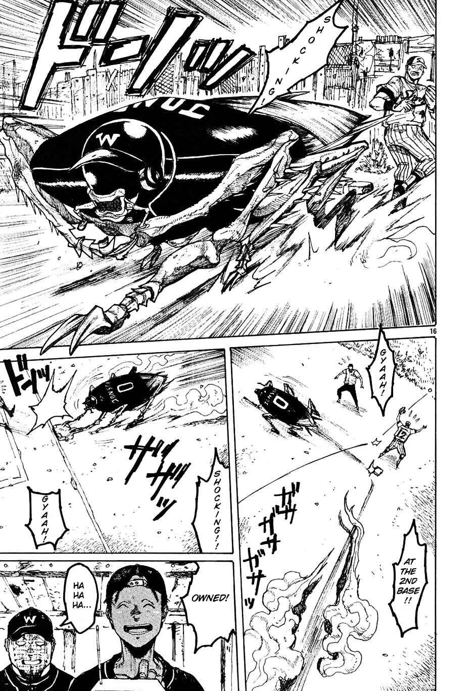 Dorohedoro Chapter 21 - Page 17