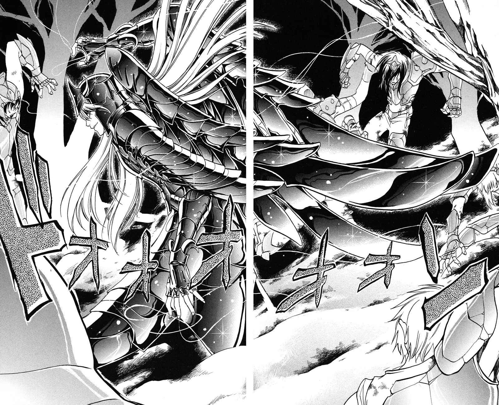 Saint Seiya: The Lost Canvas Chapter 17 - Page 10