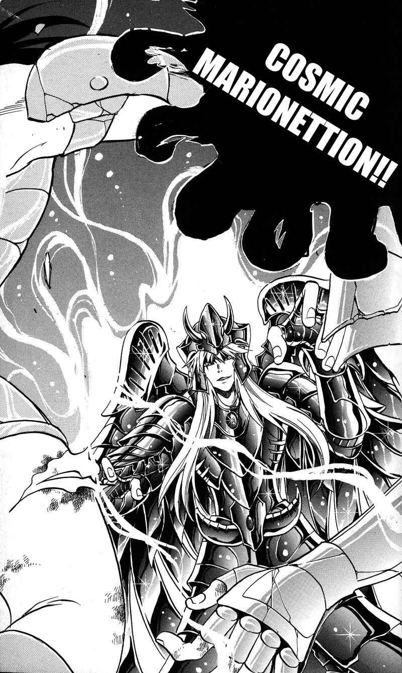 Saint Seiya: The Lost Canvas Chapter 17 - Page 12