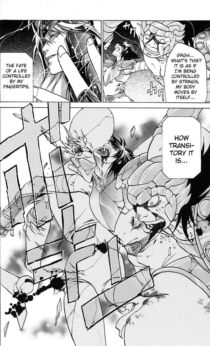 Saint Seiya: The Lost Canvas Chapter 17 - Page 13