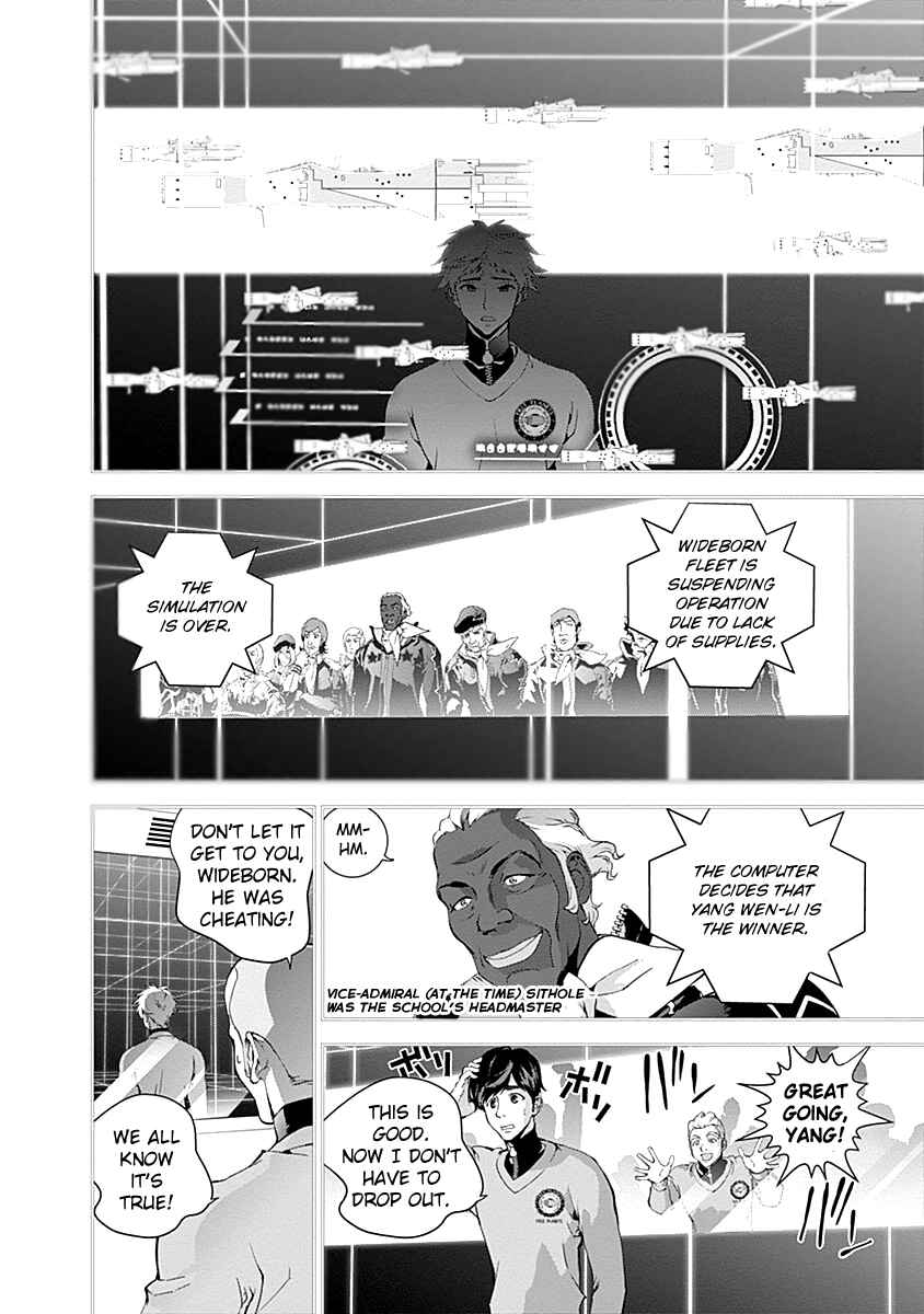 Ginga Eiyuu Densetsu Chapter 20 - Page 11