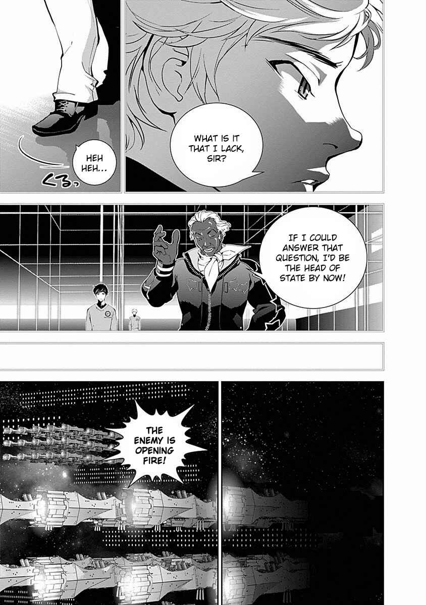 Ginga Eiyuu Densetsu Chapter 20 - Page 16