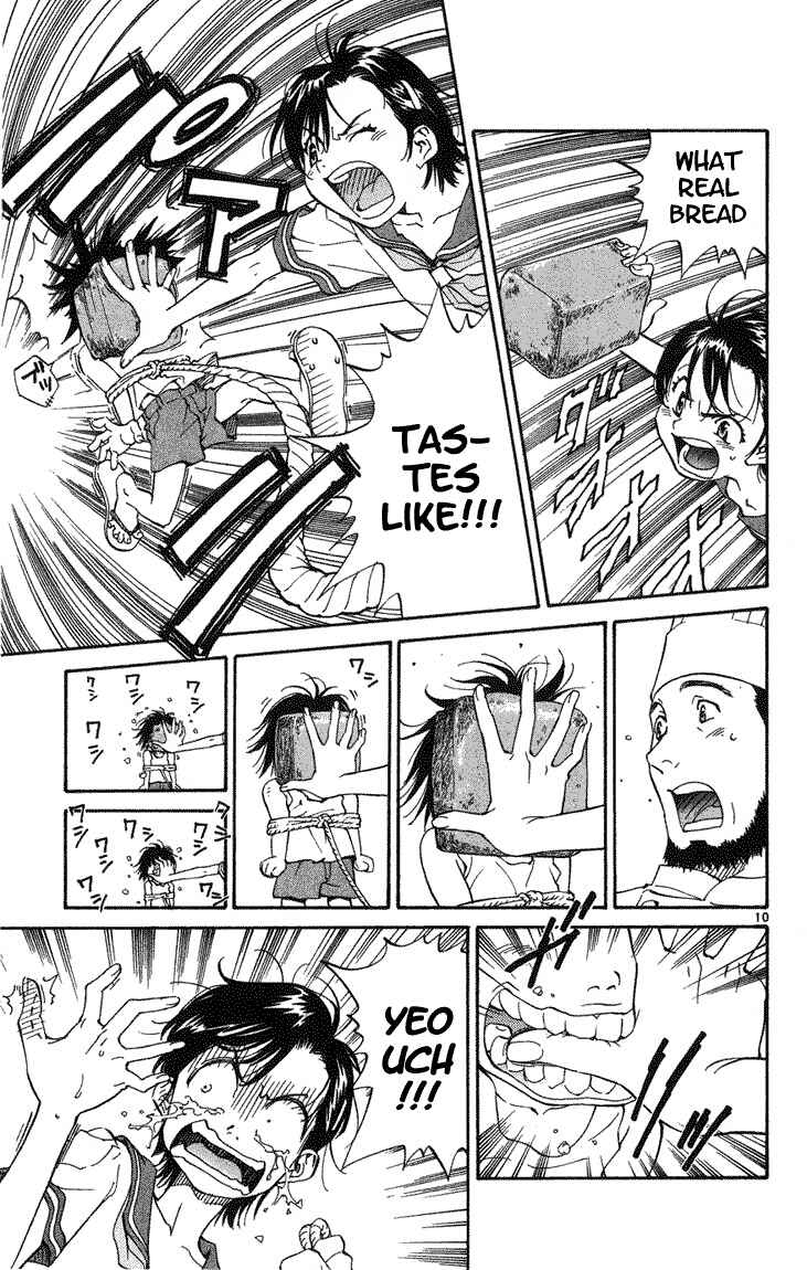 Yakitate!! Japan Chapter 1 - Page 13