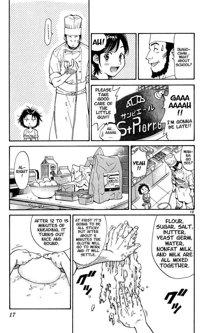 Yakitate!! Japan Chapter 1 - Page 15
