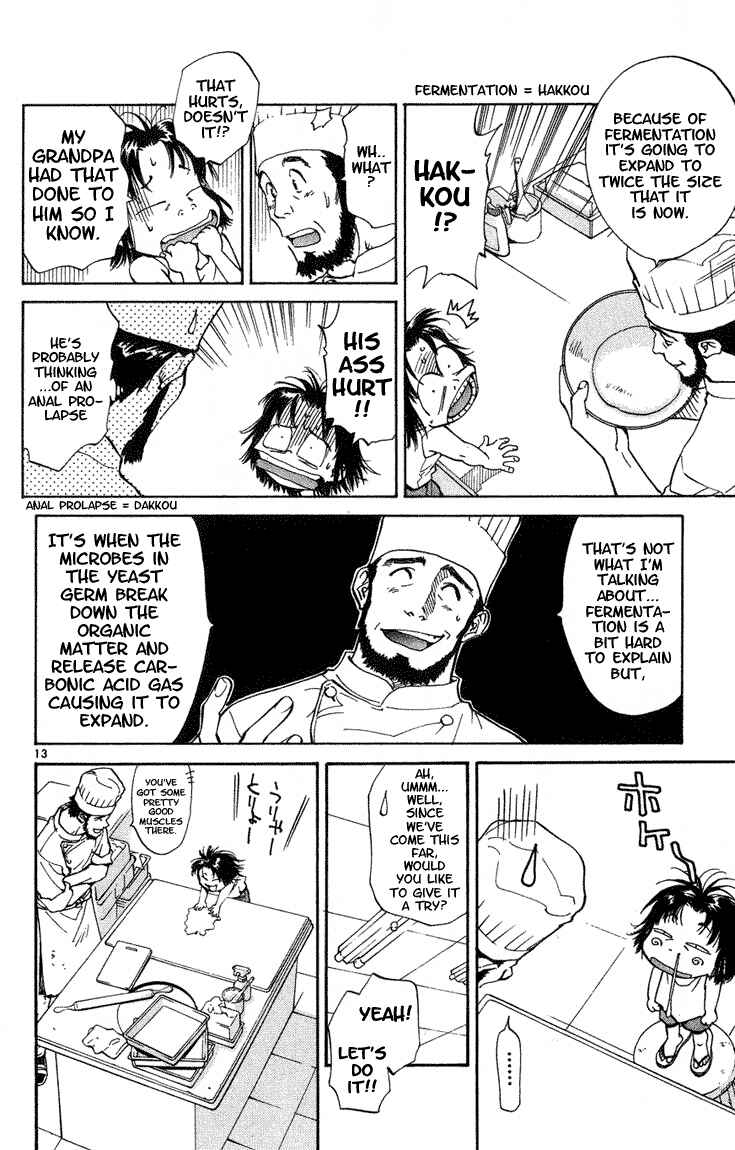 Yakitate!! Japan Chapter 1 - Page 16