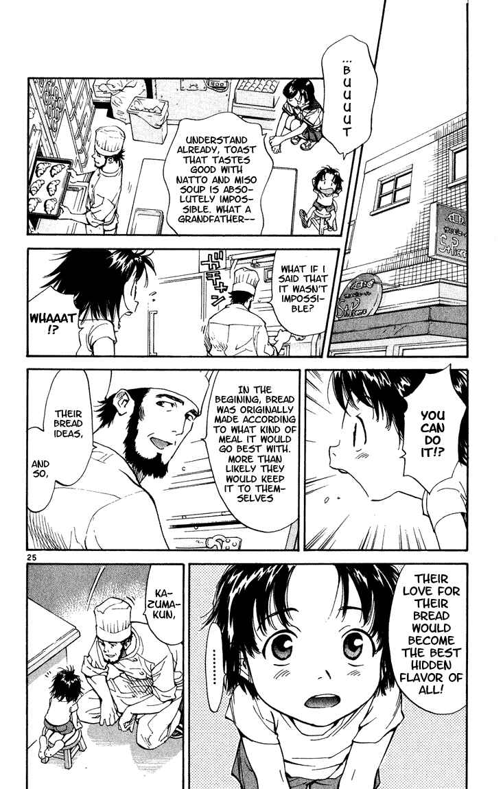 Yakitate!! Japan Chapter 1 - Page 28