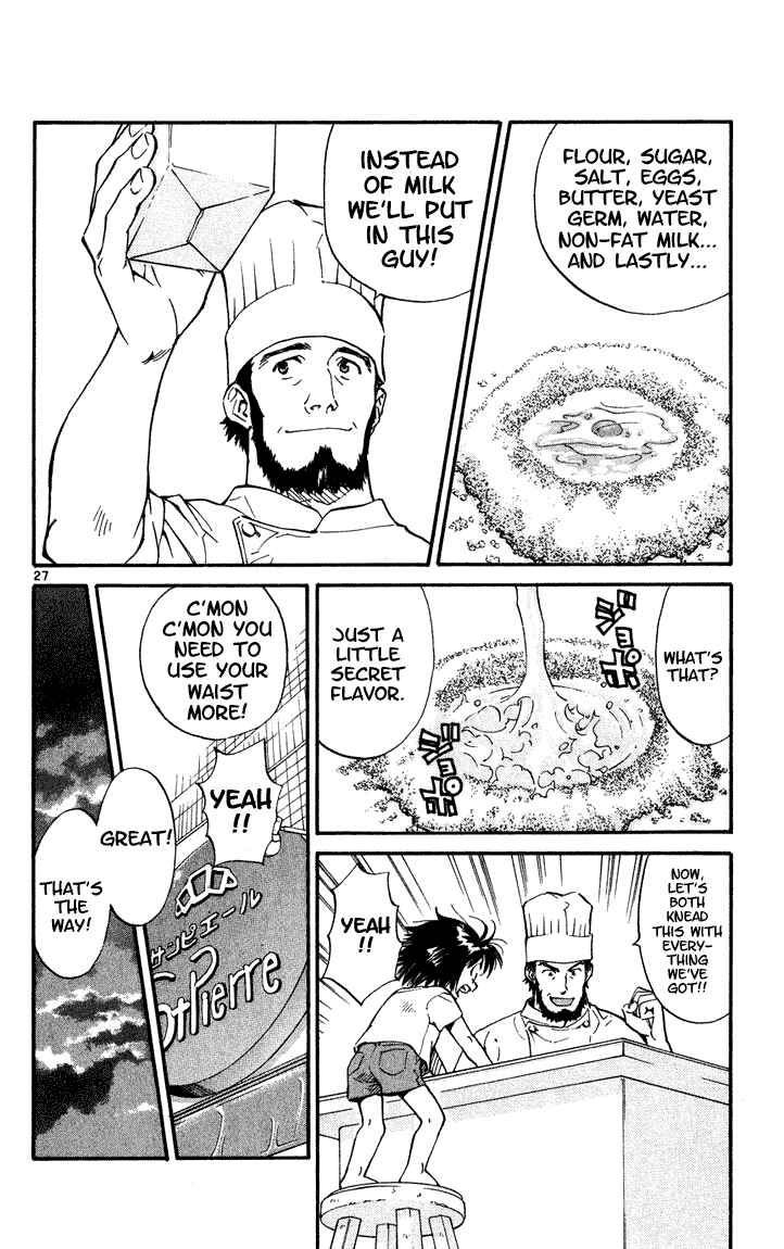 Yakitate!! Japan Chapter 1 - Page 30