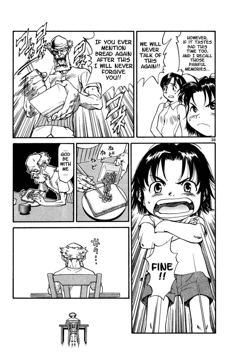 Yakitate!! Japan Chapter 1 - Page 33