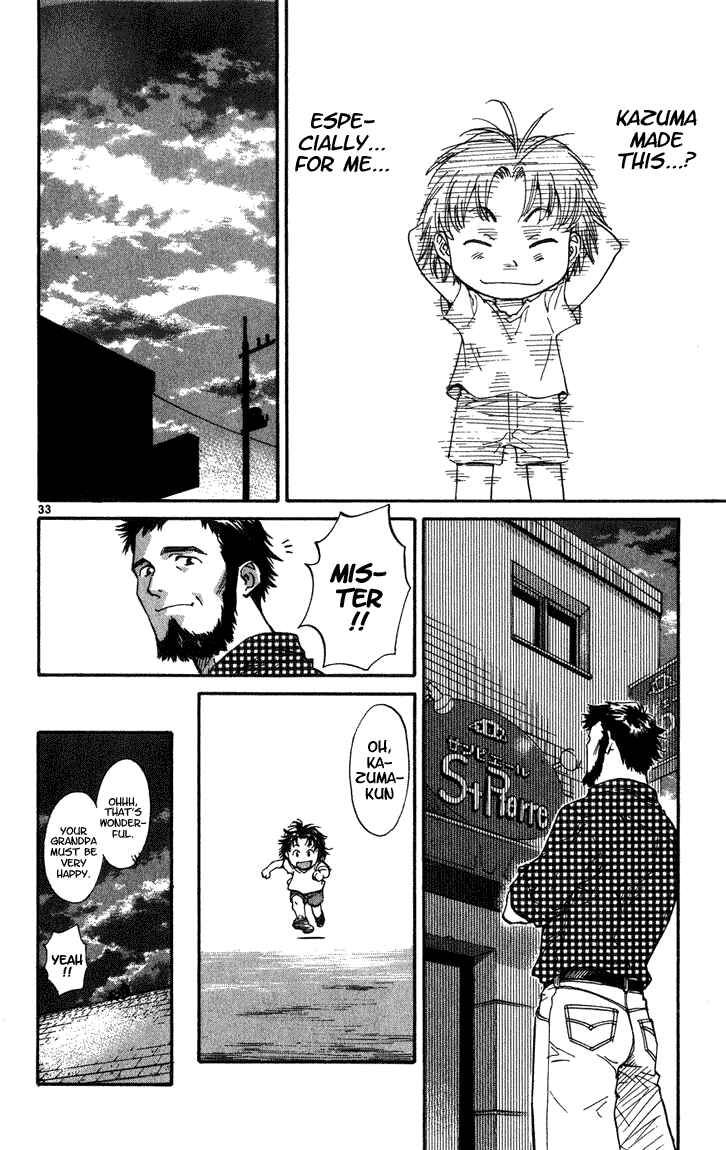 Yakitate!! Japan Chapter 1 - Page 36