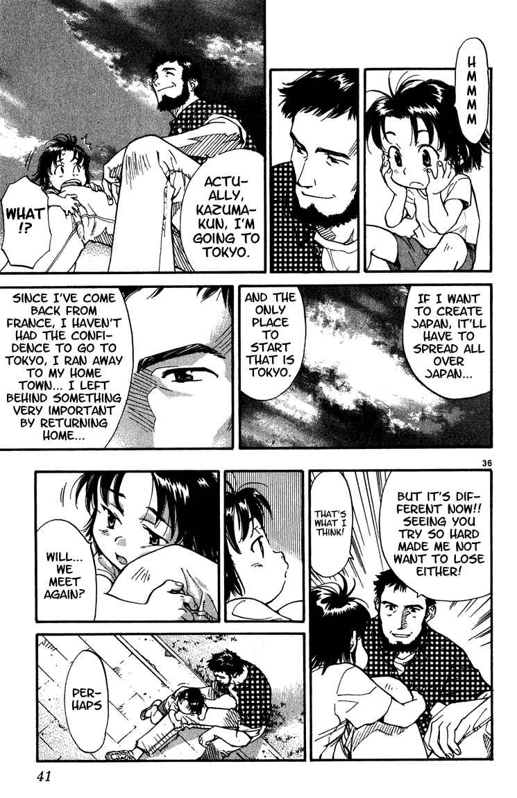 Yakitate!! Japan Chapter 1 - Page 39