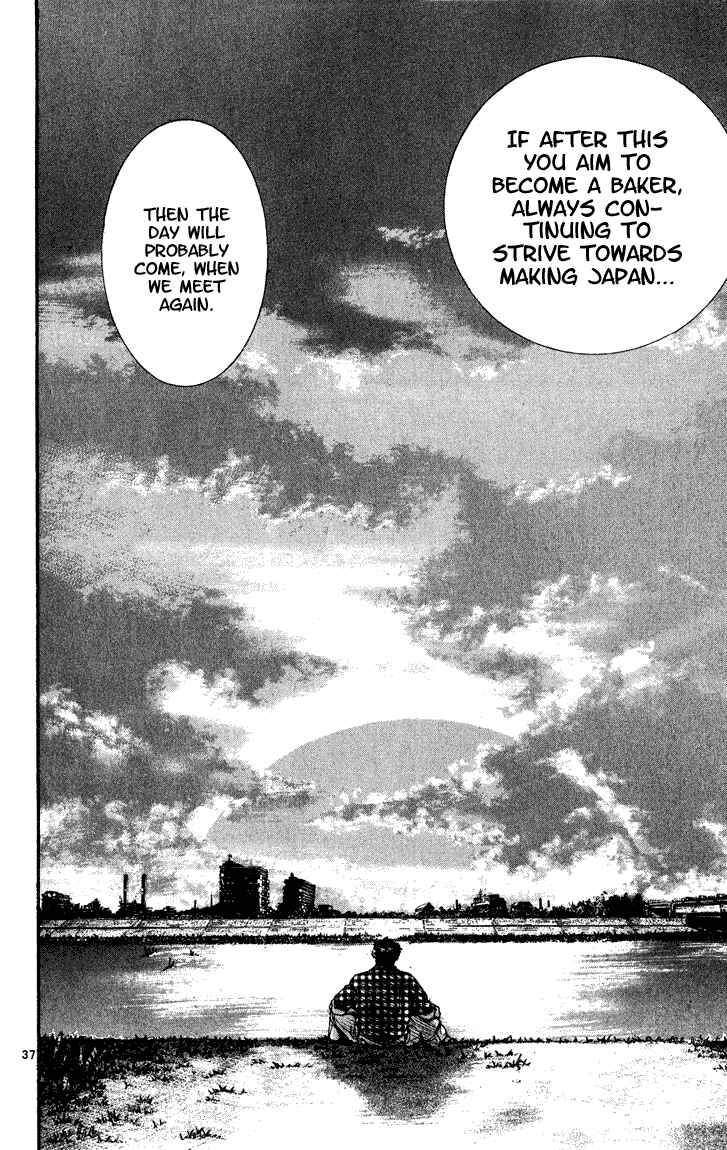 Yakitate!! Japan Chapter 1 - Page 40